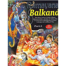 Ramayana [Balkand (Part 1)]